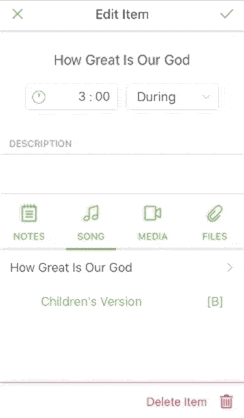 unlink_song ios.gif